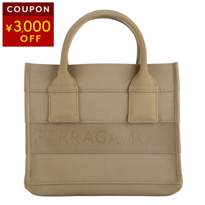 楽天市場】フェラガモ トートバッグ FERRAGAMO ロゴ 214988 765805 