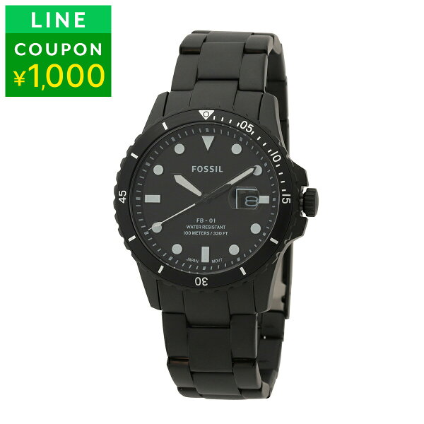 フォッシル 腕時計 FOSSIL エフビー01 FS5659 メンズ ブラック 黒【P5倍 9/1限定！さらに1万円以上で1,000円OFF★最大5,000円OFFクーポン配布中】