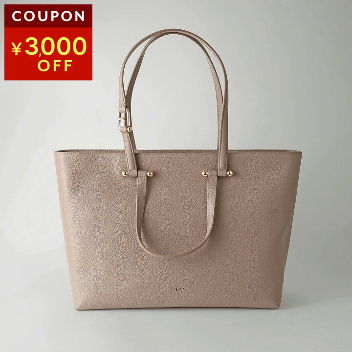 良品 FURLA フルラ トートバッグ ブルー ゴールド金具 肩掛け 通勤 