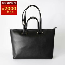 楽天市場】フルラ（横幅40 ～ 44.9cm）（トートバッグ｜レディース 