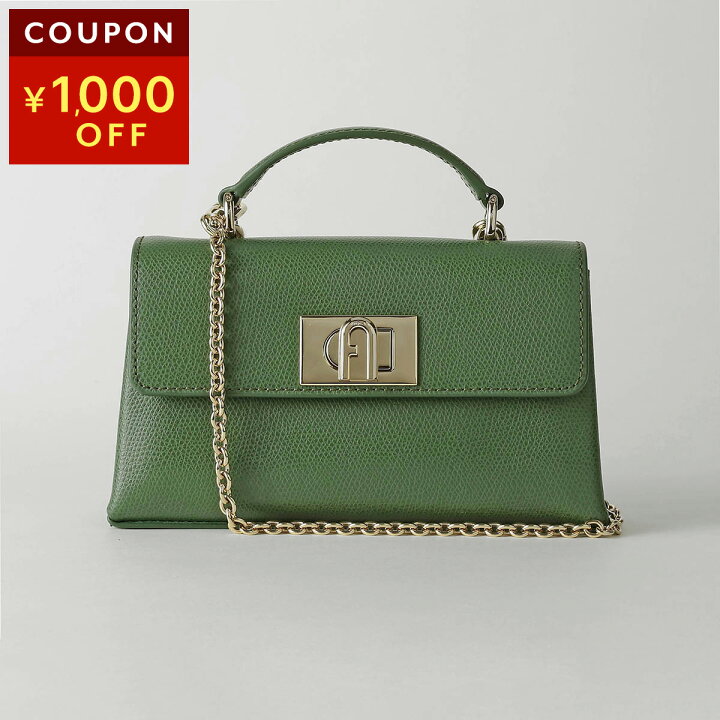 フルラ FURLA キャンディバッグ ハンドバッグ 2way ショルダーバッグ 