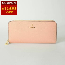 【P5倍12/10 0:00〜12/11 01:59まで！さらにスーパーSALE★10％OFF】フルラ 長財布(ラウンドファスナー) FURLA カメリア WP00313 ARE000 3790S 1 007 レディース ピンク