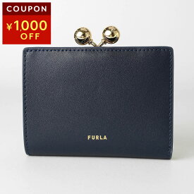 【10％OFF対象★楽天スーパーSALE！P5倍 9/10 0:00〜9/11 01:59迄＆さらに1,500円OFFクーポン配布中】フルラ 2つ折り財布 FURLA ドッツ WP00541 BX3104 4533S 1 007 31 レディース ブルー 青