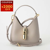 楽天市場】フルラ ショルダーバッグ グレージュの通販