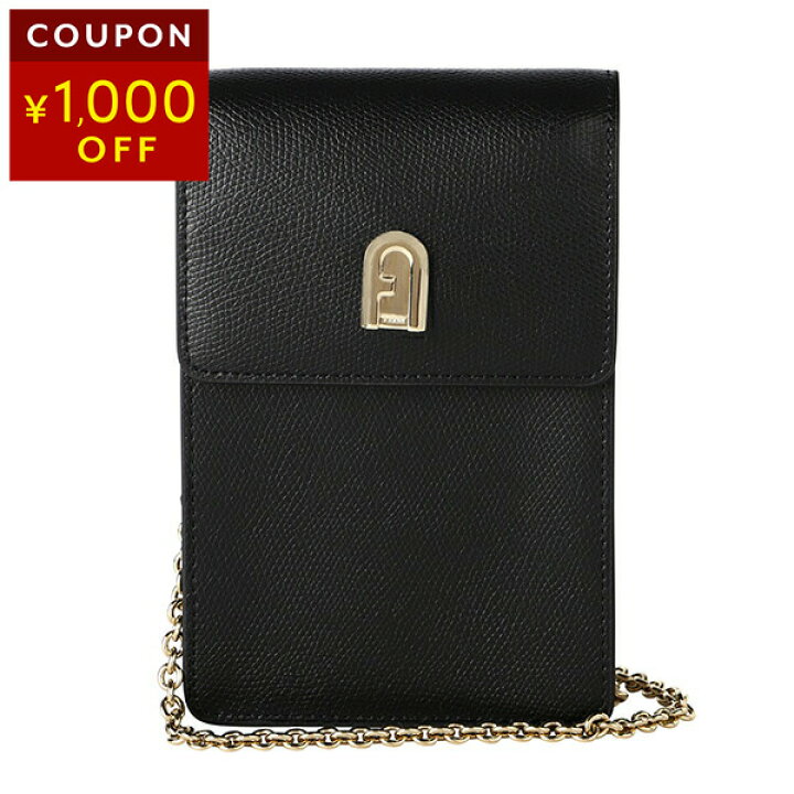 楽天市場】【10%OFF☆楽天スーパーSALE対象】フルラ ショルダーバッグ  