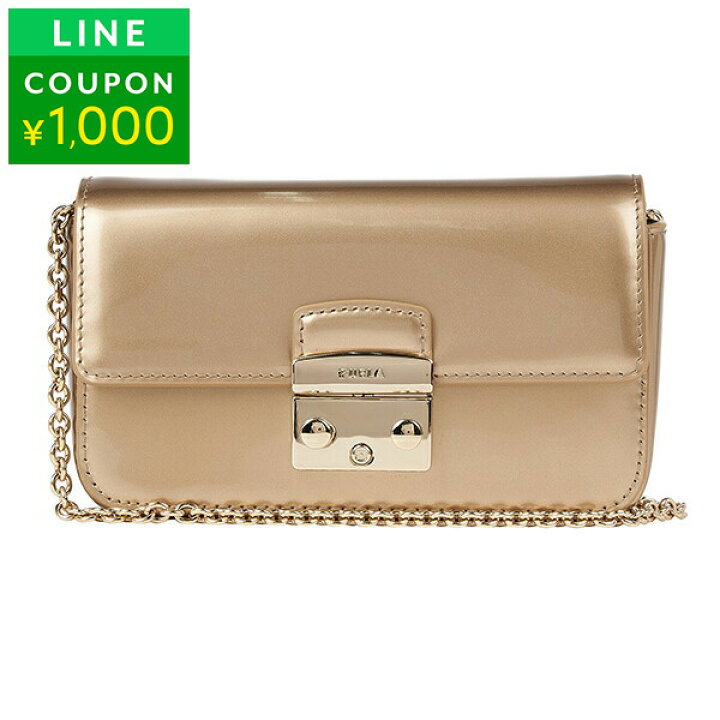 楽天市場】【30%OFF☆楽天スーパーSALE対象】フルラ ショルダーバッグ  