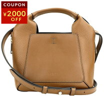 フルラ(FURLA) その他のバッグ | 通販・人気ランキング - ✨極美品 