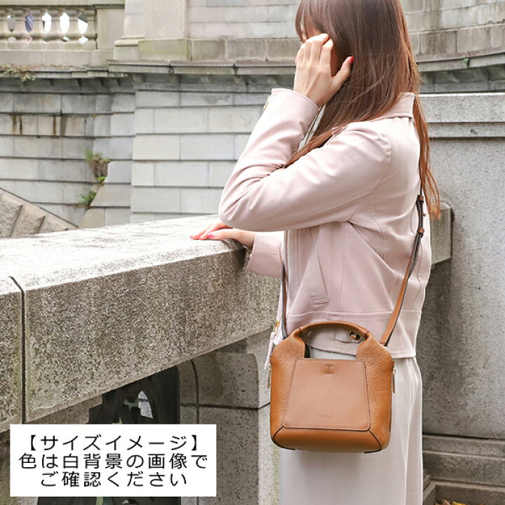 楽天市場】【最大5,000円OFFクーポン】フルラ ハンドバッグ FURLA 