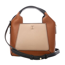 【最大5000円クーポン対象4/23まで】フルラ ハンドバッグ FURLA ジルダ WB00583 BX1084 1480S レディース ベージュ グレー グリーン