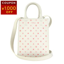 楽天市場】furla オーロラの通販