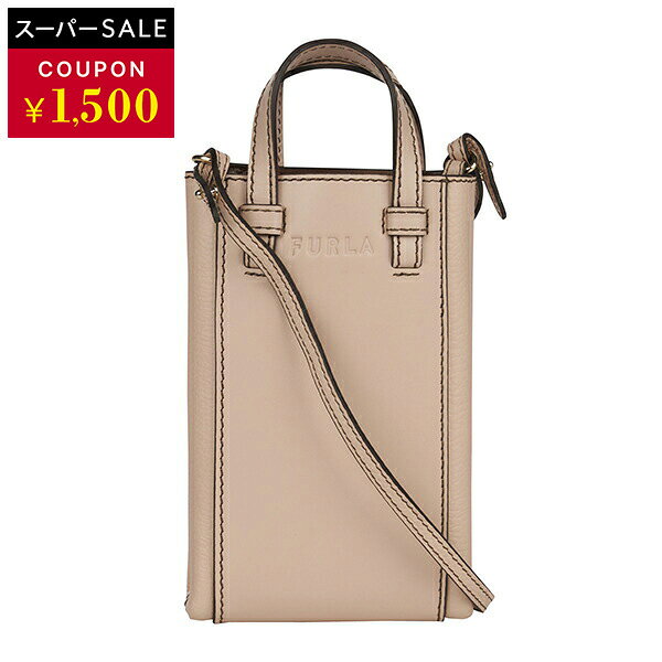 フルラ ショルダーバッグ FURLA ミアステラ WE00289 BX0053 B4L00 1 007 レディース ベージュ【楽天スーパーSALE★1,500円OFFクーポン配布中】