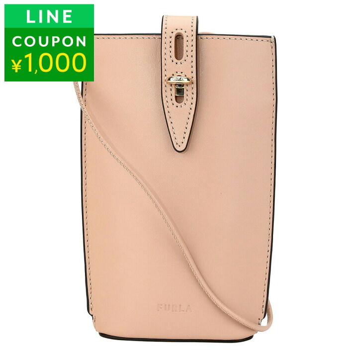 楽天市場】【1万円以上で1500円〜3万円OFF決算クーポン対象】フルラ  