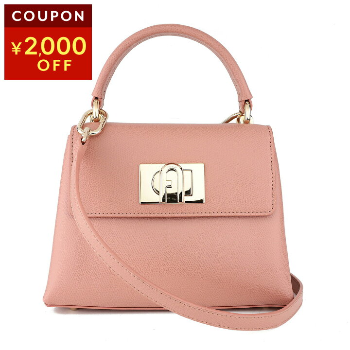 楽天市場】フルラ ハンドバッグ FURLA 1927 WB00109 ARE000 3378S 1 