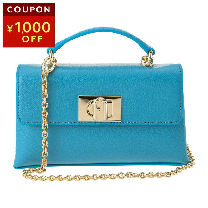 楽天市場】フルラ ショルダーバッグ FURLA 1927 WE00423 ARE000 TR400 