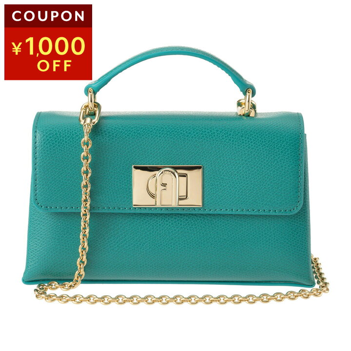 楽天市場】フルラ ショルダーバッグ FURLA 1927 WE00423 ARE000 D7D00 