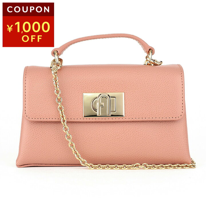 楽天市場】フルラ ショルダーバッグ FURLA 1927 WE00423 ARE000 3378S 