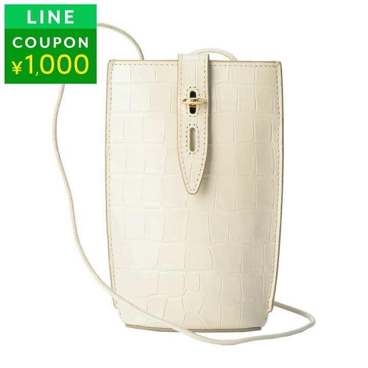 楽天市場】【P5倍4/10限定☆1万円以上1500円OFF☆最大3万円クーポン  