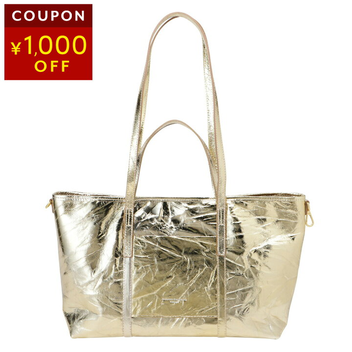 楽天市場】【30%OFF☆楽天スーパーSALE対象】ジャンニキアリーニ 