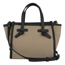 楽天市場】gianni chiarini miss marcellaの通販