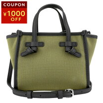 楽天市場】GIANNI CHIARINI（カラーグリーン）（バッグ・小物 