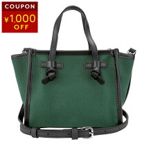 楽天市場】gianni chiarini ジャンニキアリーニ マルチェッラの通販
