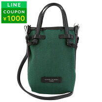 楽天市場】GIANNI CHIARINI（カラーグリーン）（バッグ・小物 