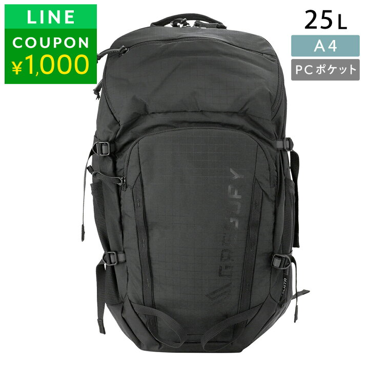 楽天市場】【クーポンで最大5,000円OFF】グレゴリー リュックサック  