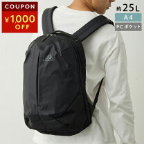 楽天市場】gregory グレゴリー スケッチ25の通販