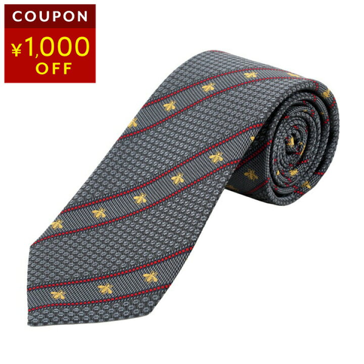 楽天市場】【P5倍4/25限定☆最大5,000円OFFクーポン対象】グッチ  