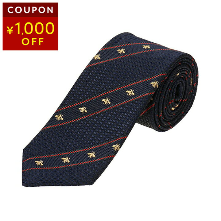 楽天市場 グッチ ネクタイ Gucci 4e002 4074 メンズ 送料無料 ブランドストリートリング