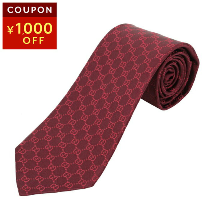 楽天市場】グッチ ネクタイ GUCCI GGパターン 456520 4B002 6172 