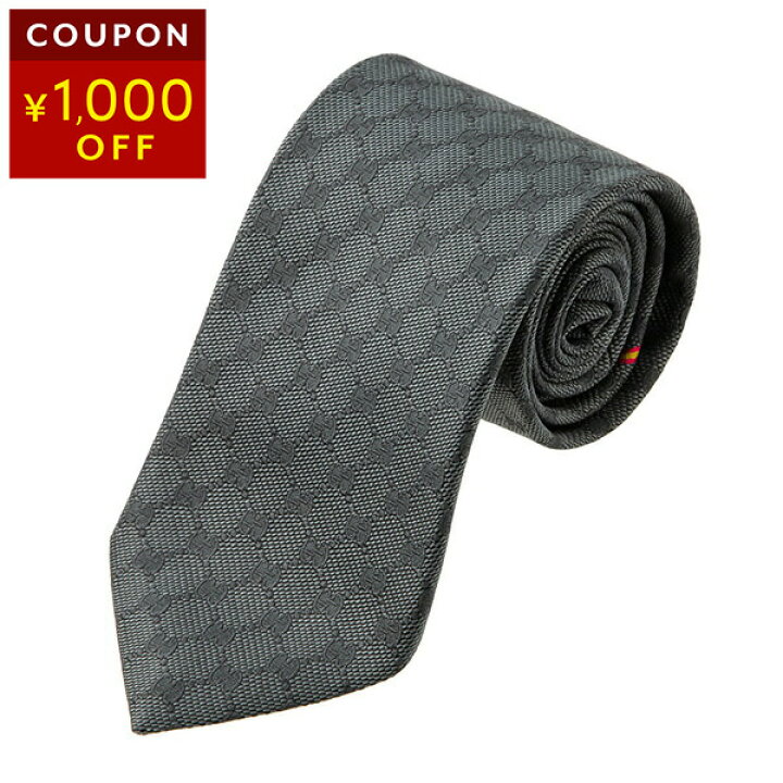 楽天市場】グッチ ネクタイ GUCCI GGパターン 456522 4B002 1100  