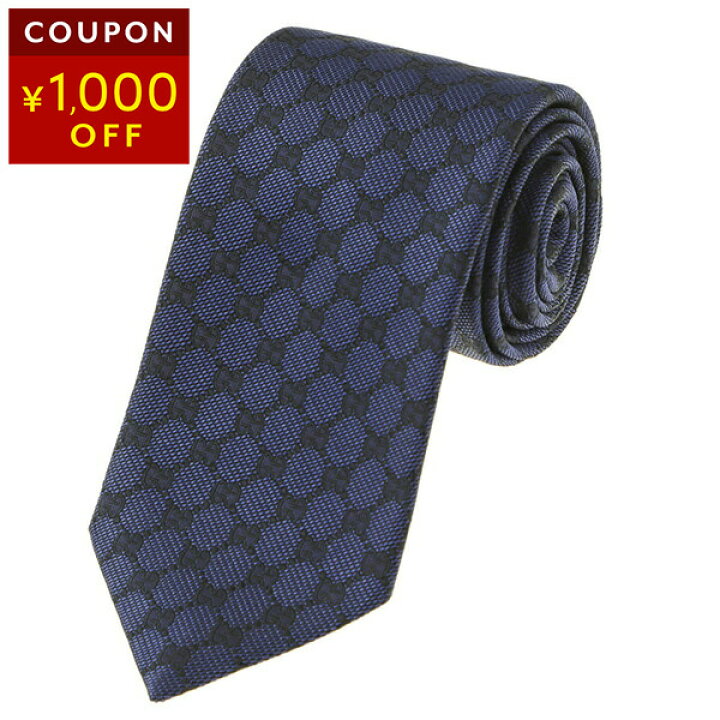 楽天市場 グッチ ネクタイ Gucci 4000 メンズ 送料無料 ブランドストリートリング