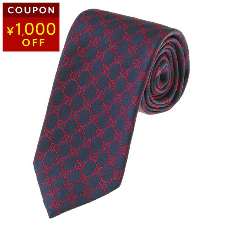 楽天市場】【1,000円OFFクーポン】グッチ ネクタイ GUCCI 456524 4174  