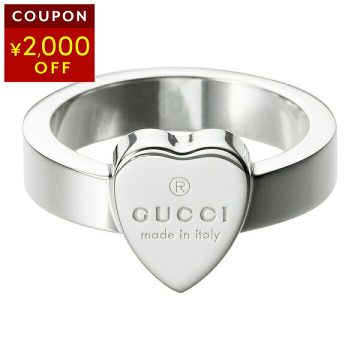 楽天市場】【最大5,000円OFFクーポン】グッチ リング GUCCI ハート  