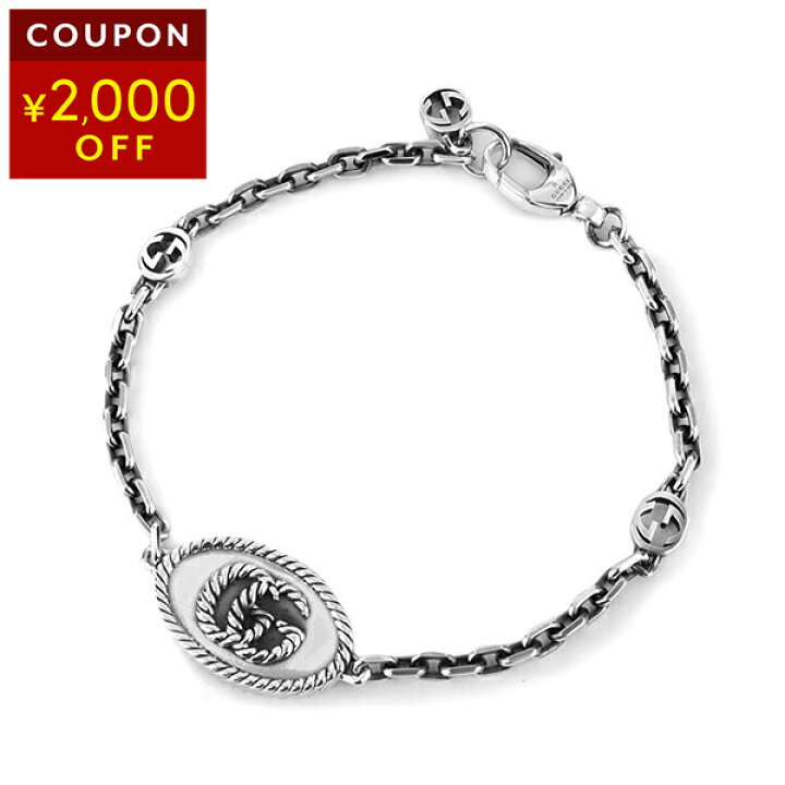 楽天市場】【1万円以上で1500円☆最大3万円OFFクーポン対象】グッチ  