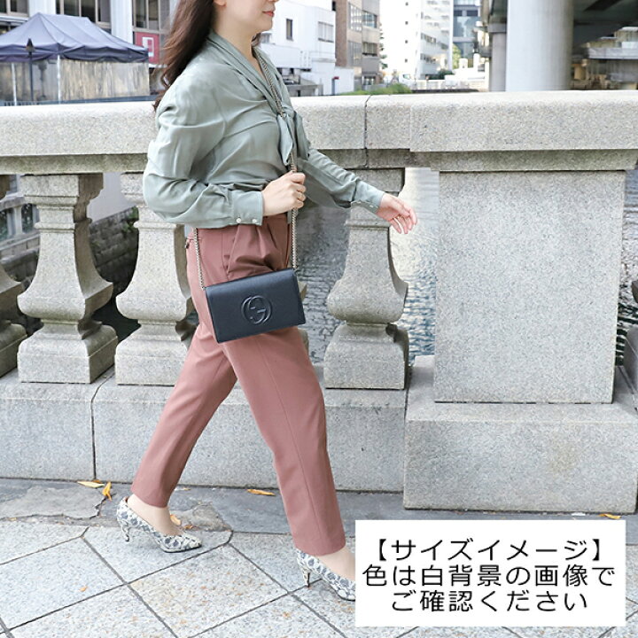 楽天市場】【最大5,000円OFFクーポン】グッチ ショルダーバッグ GUCCI  