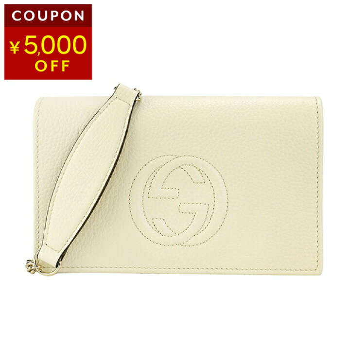 楽天市場】【最大5,000円OFFクーポン対象】グッチ ショルダーバッグ  