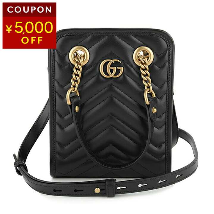 楽天市場】【10%OFF☆楽天スーパーSALE対象】グッチ ショルダーバッグ 