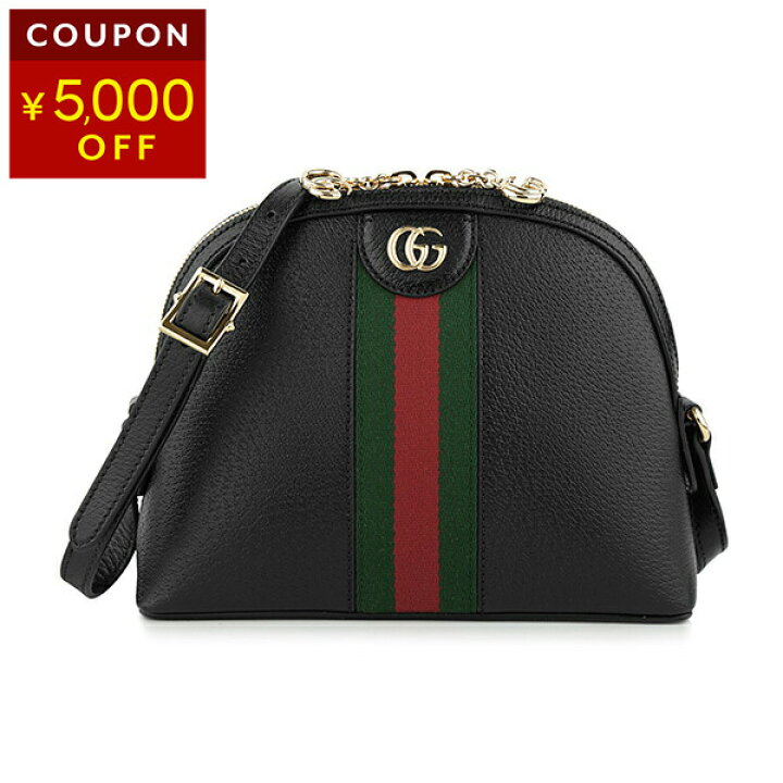 楽天市場】【10,000円OFFスーパーSALEクーポン対象】グッチ ショルダー  
