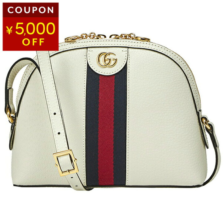 楽天市場】【最大5,000円OFFクーポン】グッチ ショルダーバッグ GUCCI  
