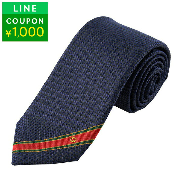 楽天市場】【最大5,000円OFFクーポン対象】グッチ ネクタイ GUCCI  