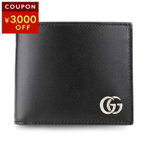 楽天市場】gucci 財布 ggマーモント（形状（財布）二つ折り財布）の通販