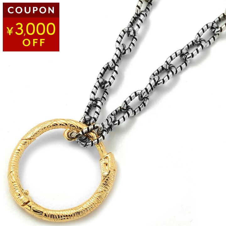 楽天市場】【20%OFF☆楽天スーパーSALE対象】グッチ ネックレス GUCCI 