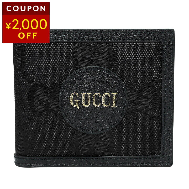 楽天市場】【最大5,000円OFFクーポン対象】グッチ 2つ折り財布 GUCCI 