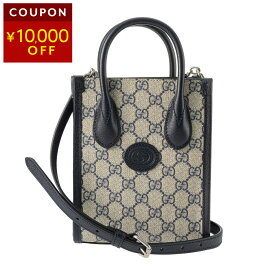 グッチ ショルダーバッグ GUCCI GGスプリーム 671623 K9GSN 4075 レディース ベージュ ブルー【10,000円OFF★決算クーポン】