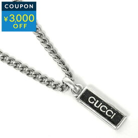 グッチ ネックレス GUCCI エナメル ペンダント 678714 J8410 1064 45/50cm ユニセックス ブラック シルバー【1万円以上で1,000円OFF★最大5,000円OFFクーポン配布中】
