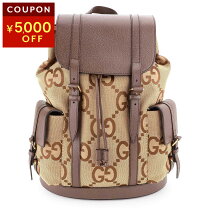 楽天市場】GUCCI バックパック（柄総柄）（バックパック・リュック 