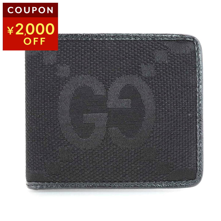 楽天市場】グッチ 2つ折り財布 GUCCI ジャンボ GG 699308 FABGN 1000 