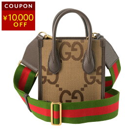 グッチ ショルダーバッグ GUCCI ジャンボ GG キャンバス 699406 UKMDG 2570 レディース ベージュ【10,000円OFF★決算クーポン】